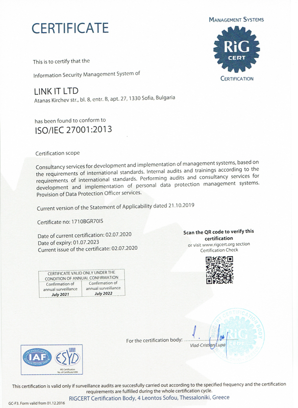 27001 04293d42cdbd2037e6f3ccdb5f54bebce5aa1254ca3c07c080059d3d35099c93